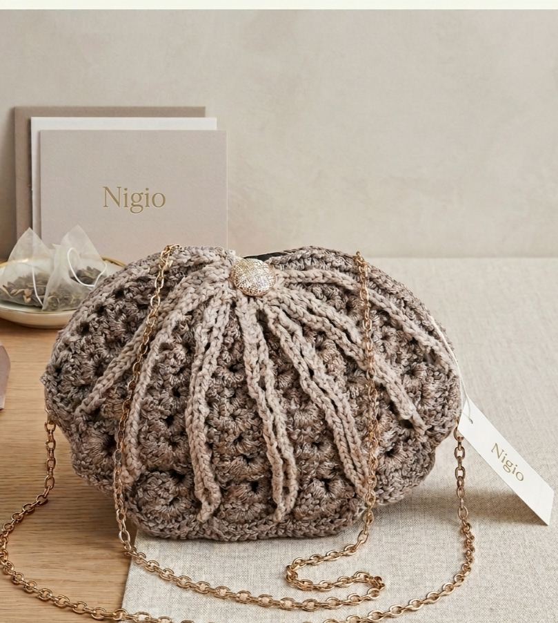 Χειροποίητη Πλεκτή Τσάντα 'Nigio' σε Γήινους Τόνους | Πλεκτή Τσάντα με Χρυσή Αλυσίδα | Μοναδικό Αξεσουάρ